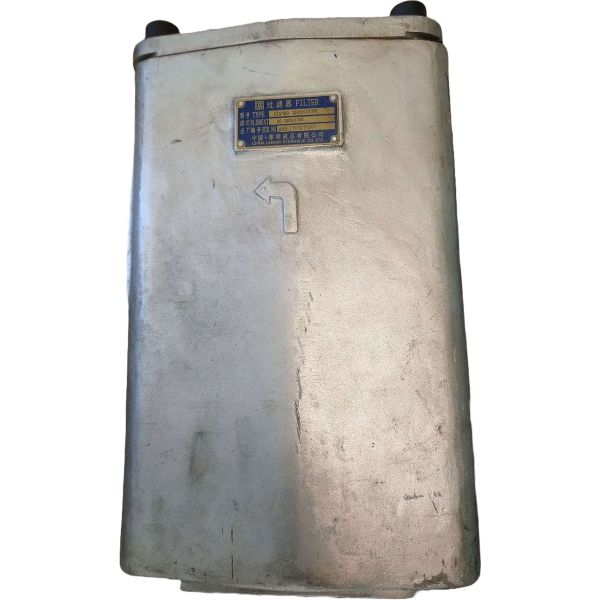 CHINA LEEMIN HYDRAULIC <br/>
Filtro de retorno
