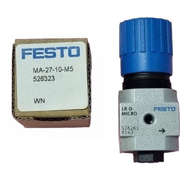 FESTO <br/>LRDMICRO 526261