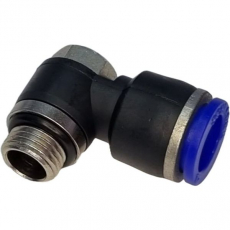 Conexão em L Cotovelo SCHRADER 1/4X12 Conexão em L Cotovelo SCHRADER 1/4X12