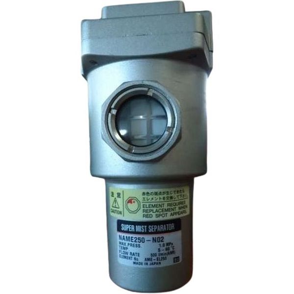 marca: SMC <br />
modelo: NAME250 <br />
estado: seminovo