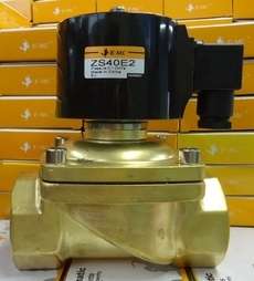 Válvula solenóide (modelo: ZS40E2)