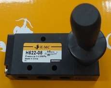 Válvula de alavanca (modelo: H52208)