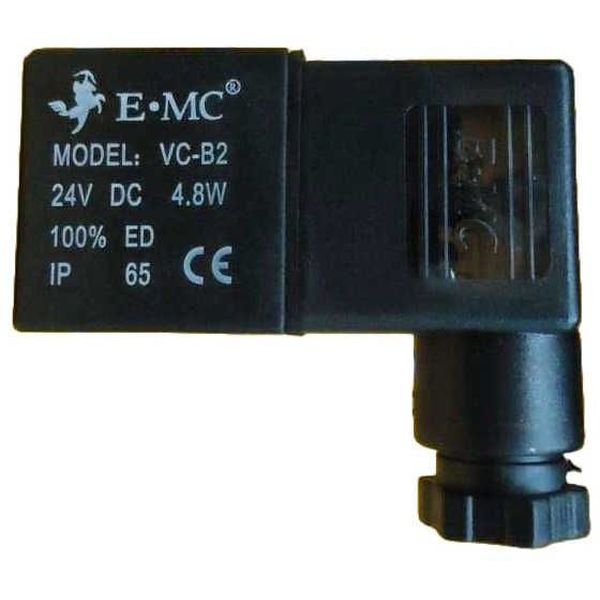 EMC <br/>
VCB2
