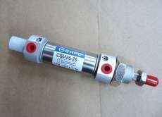Cilindro pneumático CSM25X25  Cilindro pneumático CSM25X25