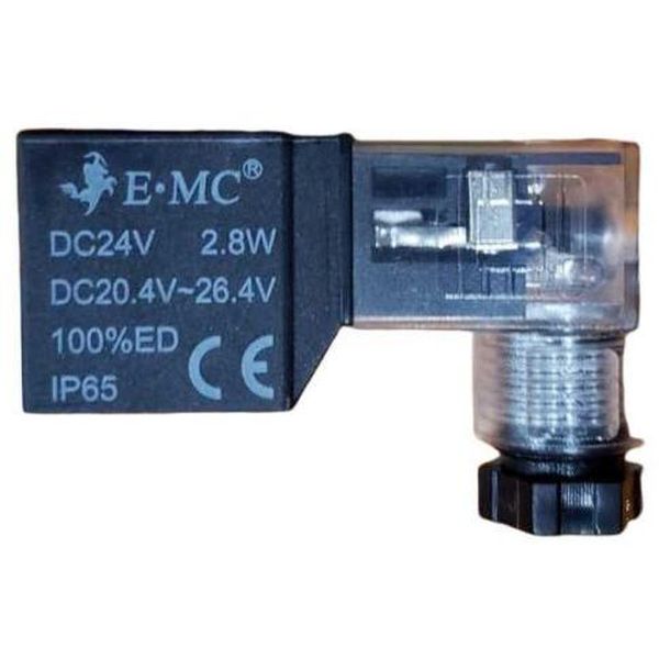 EMC <br/>
DC20.4V -26.4V