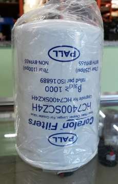 Filtro de óleo hidráulico (modelo: HC7400SCZ4H)