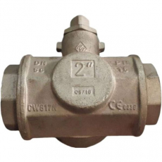 * Válvula 2 vias DN50 2 polegadas CW617N * Válvula 2 vias DN50 2 polegadas CW617N