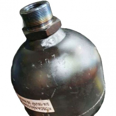 Tanque PS210 BAR TS1080 03518393112067 Tanque PS210 BAR TS1080 03518393112067