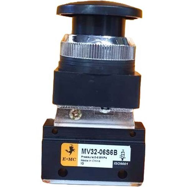 EMC <br/>
MV3206S6B